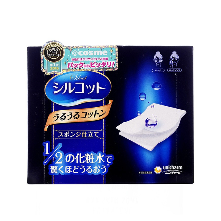 unicharm - Silcot Sponge Touch Moisturizing Cotton Pads