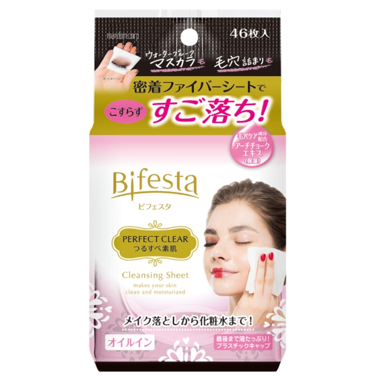 Mandom BIFESTA Cleansing Sheet Perfect Clear 46pcs