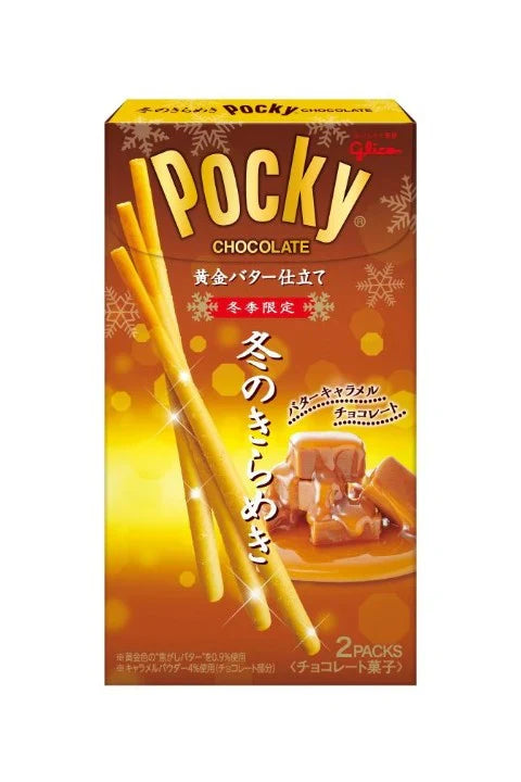 Glico Fuyu-no-kirameki Pocky Salt &Caramel (74g)