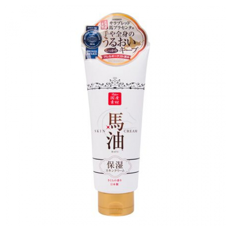 LISHAN Horse Oil Body Lotion Cherry Blossom Scent 200g