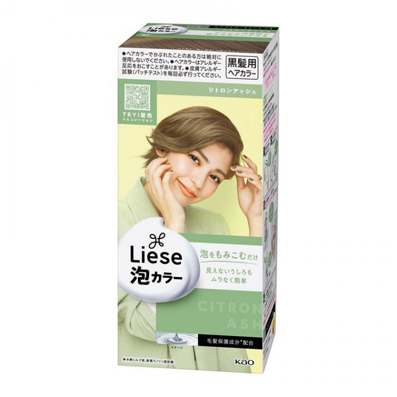 Kao Liese Prettia Bubble Hair Color - citron gray