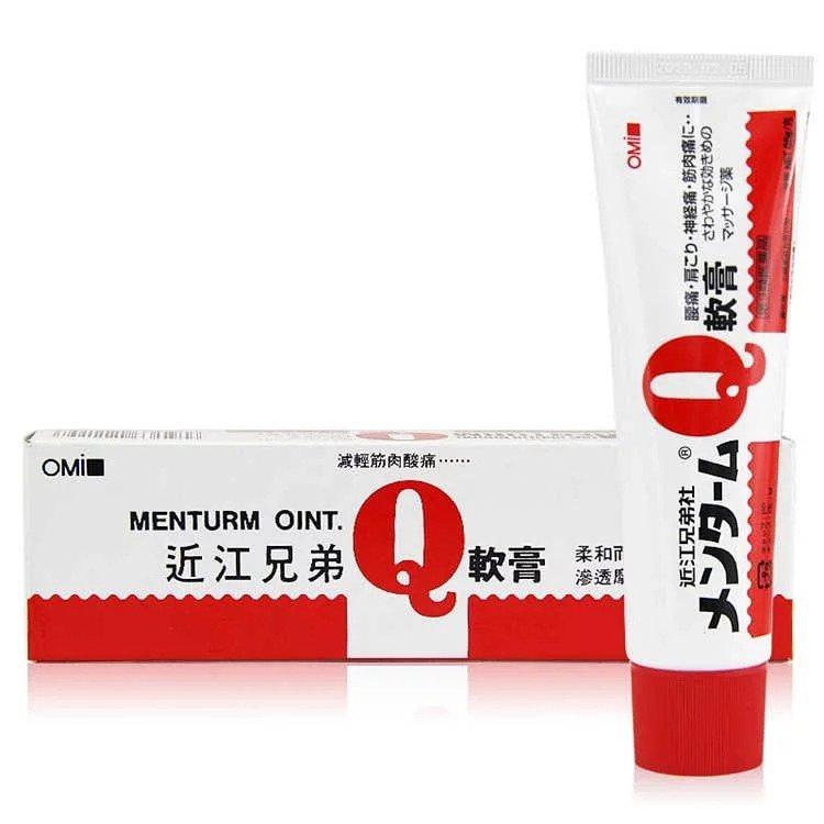 Crème Menturm Q de la Confrérie Omi de type 65 g