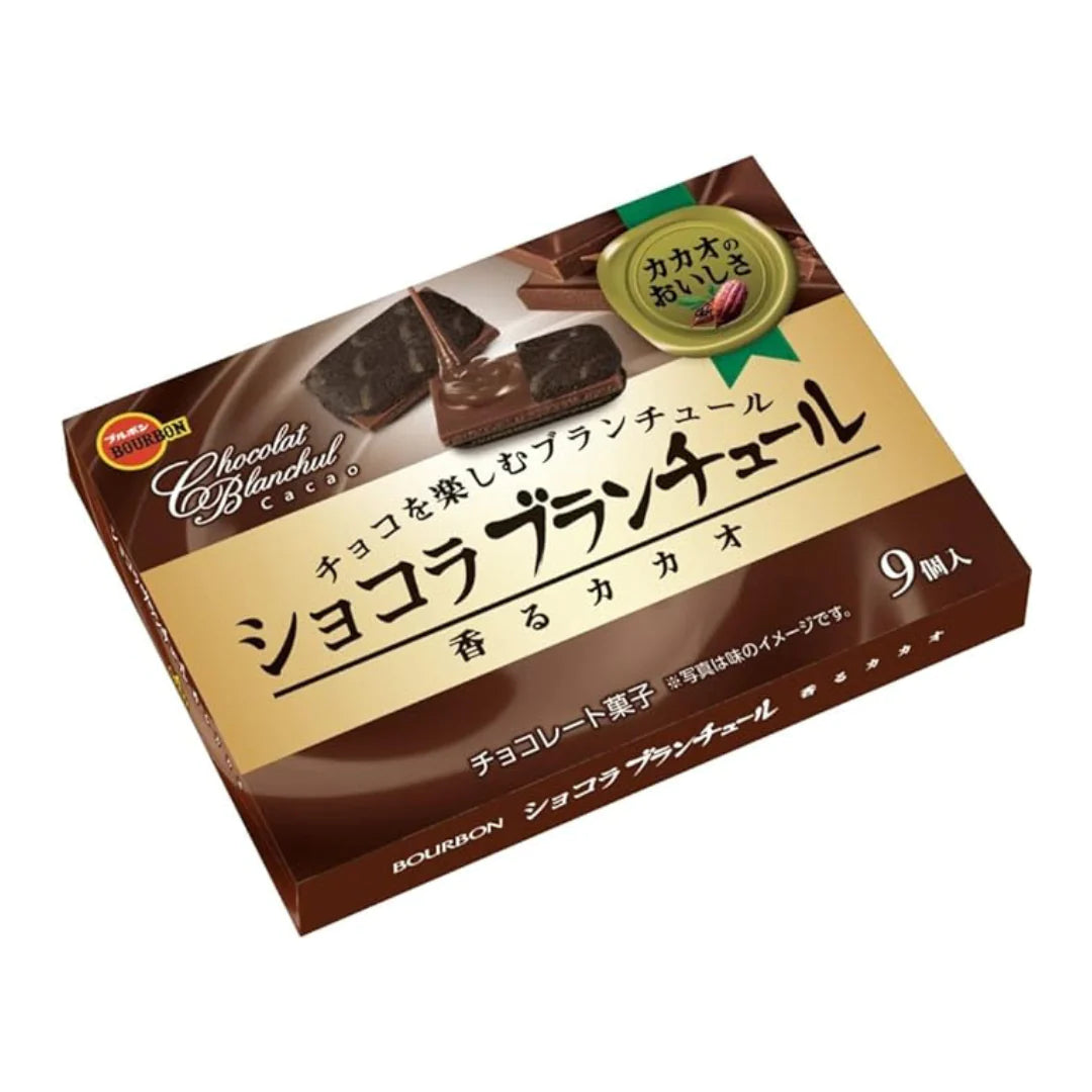 Bourbon Choco Blanchul Langue de Chat(57g)