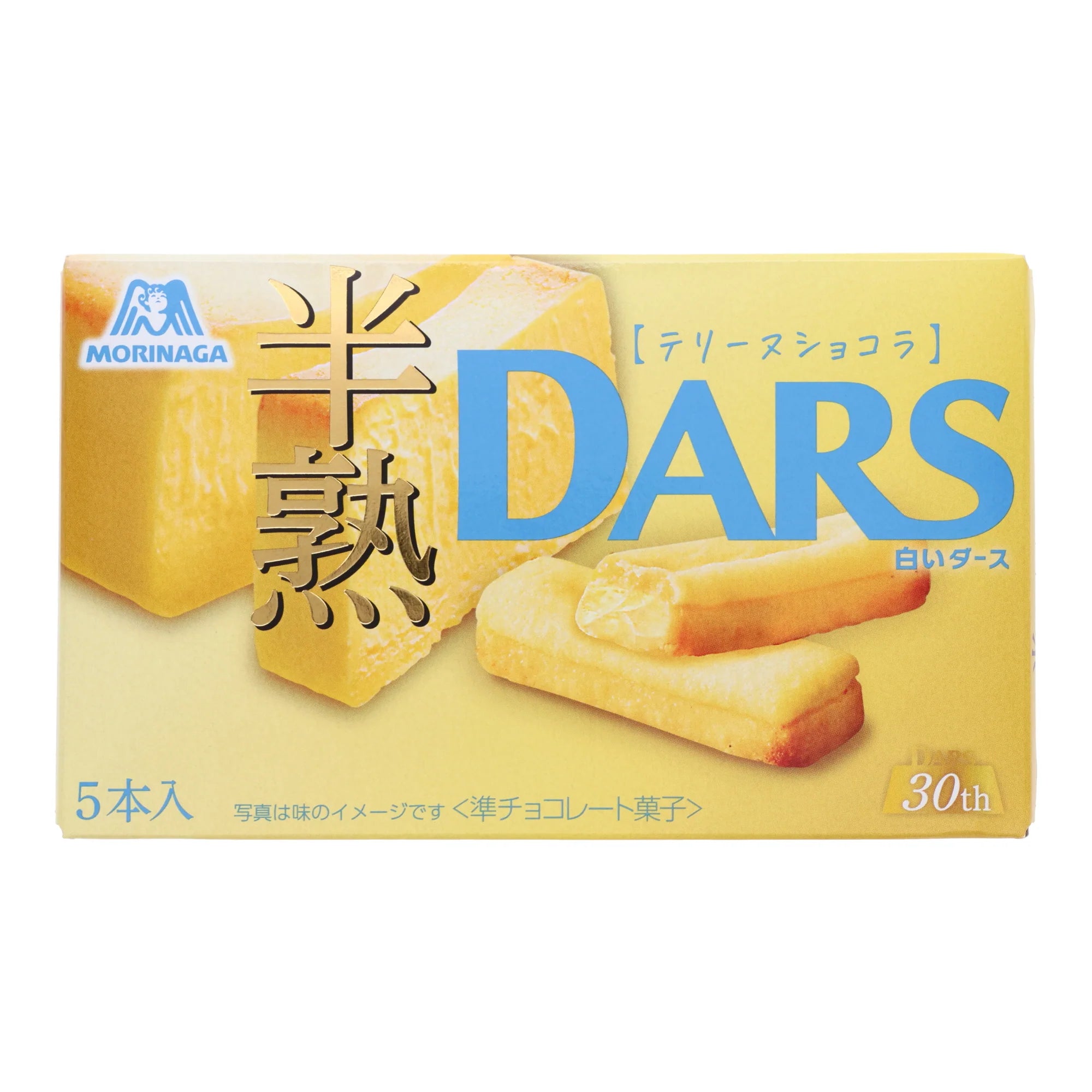 森永 DARS 巧克力白砂糖巧克力 (35g)