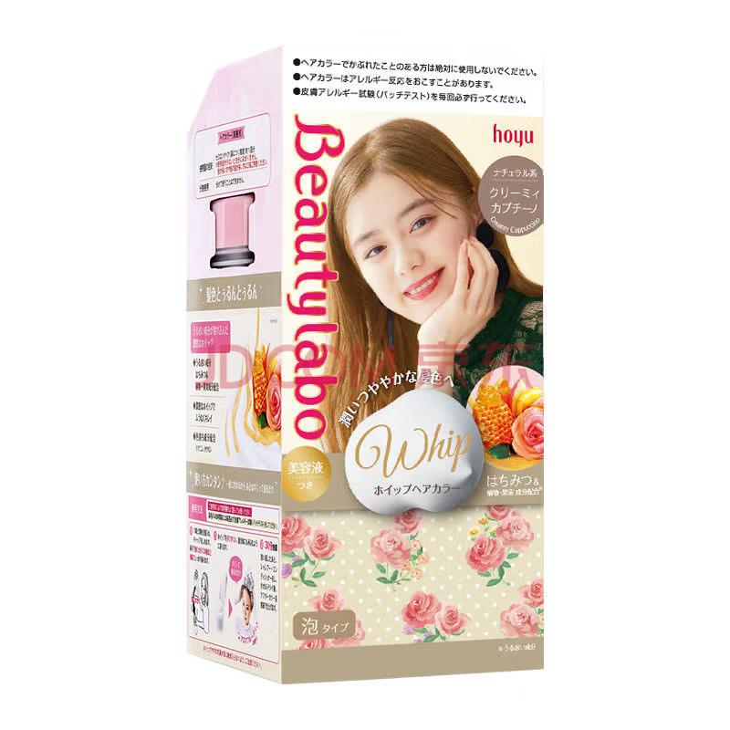 Hoyu Beautylabo Whip Shaker Cup Foam Plant Hair Dye - Cappuccino crémeux 