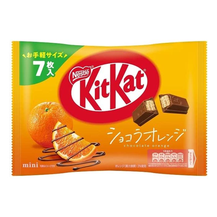 Nestle Kit Kat Mini Chocolate Orange (7 Pcs)