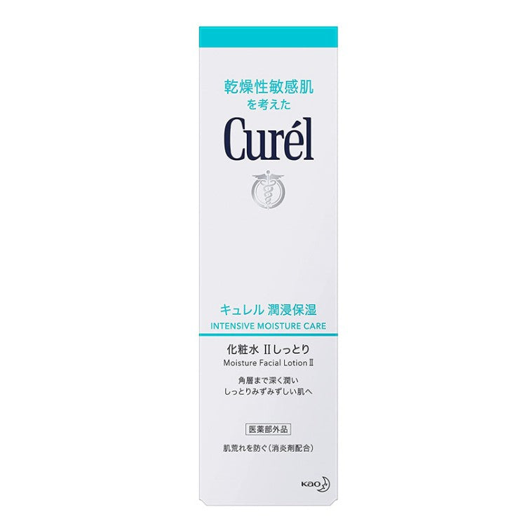 Curél Moisture Facial Lotion 150ml Toner II