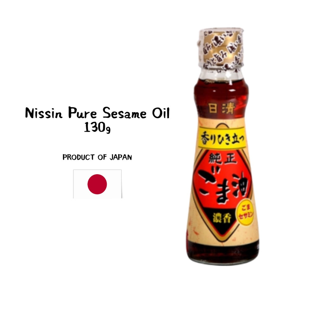 Nisshin Oillio Pure Sesame Oil (130g)