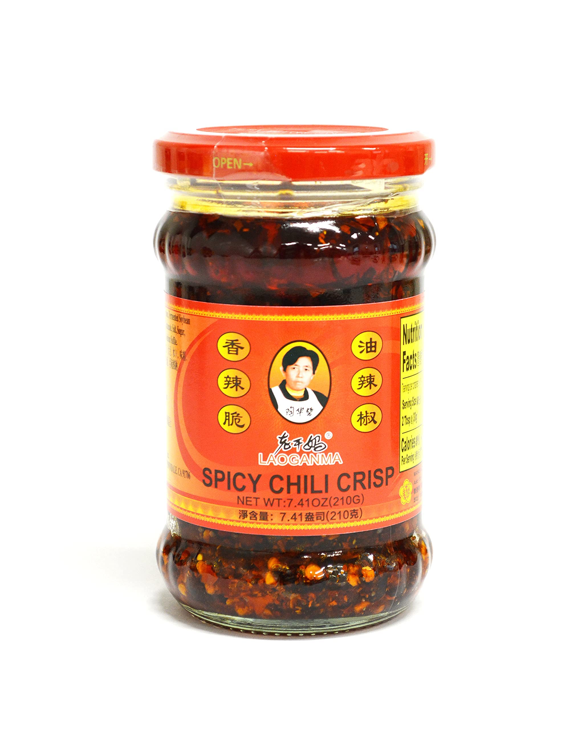 Lao Gan Ma Spicy Chilli Crisp (210g)