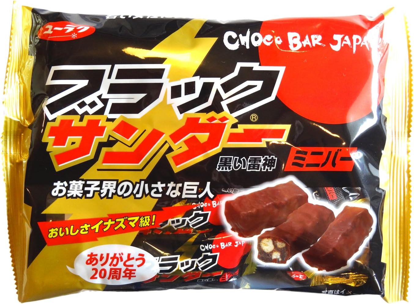 Yuraku Black Thunder Chocolate Mini Bar (196g)