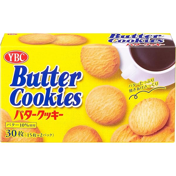 Yamazaki Butter Cookies L (220g)