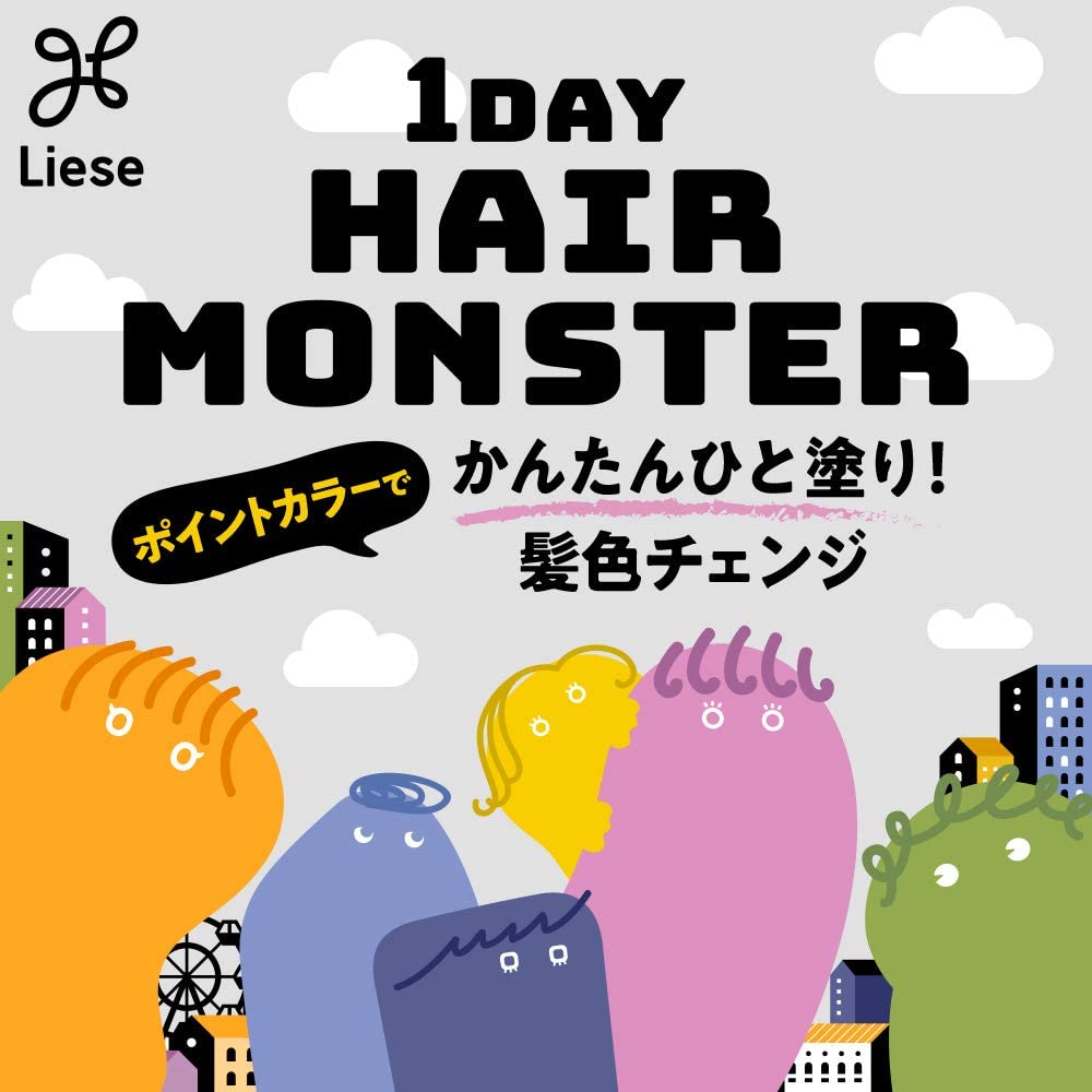 KAO Liese 1 Day hair monster dye 20 ml - brun miel