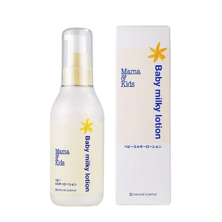 Mama & Kids Milky Lotion 150ml