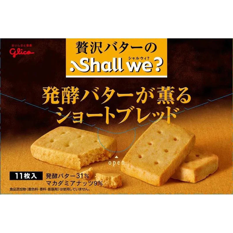 Biscuits sablés au beurre Glico