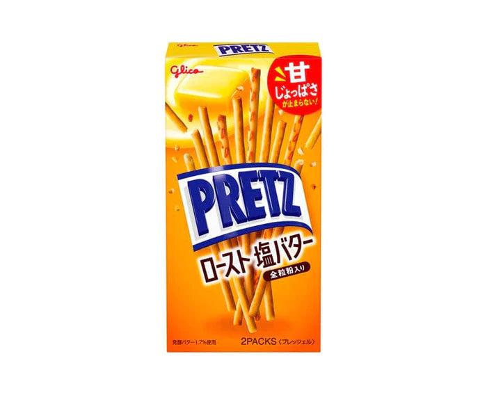 Glico Roast Salt Butter Pocky 2P (62g)