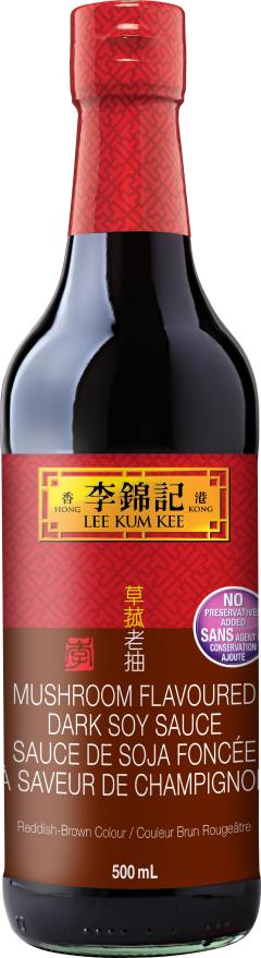 李锦记香菇味老抽(500ml)