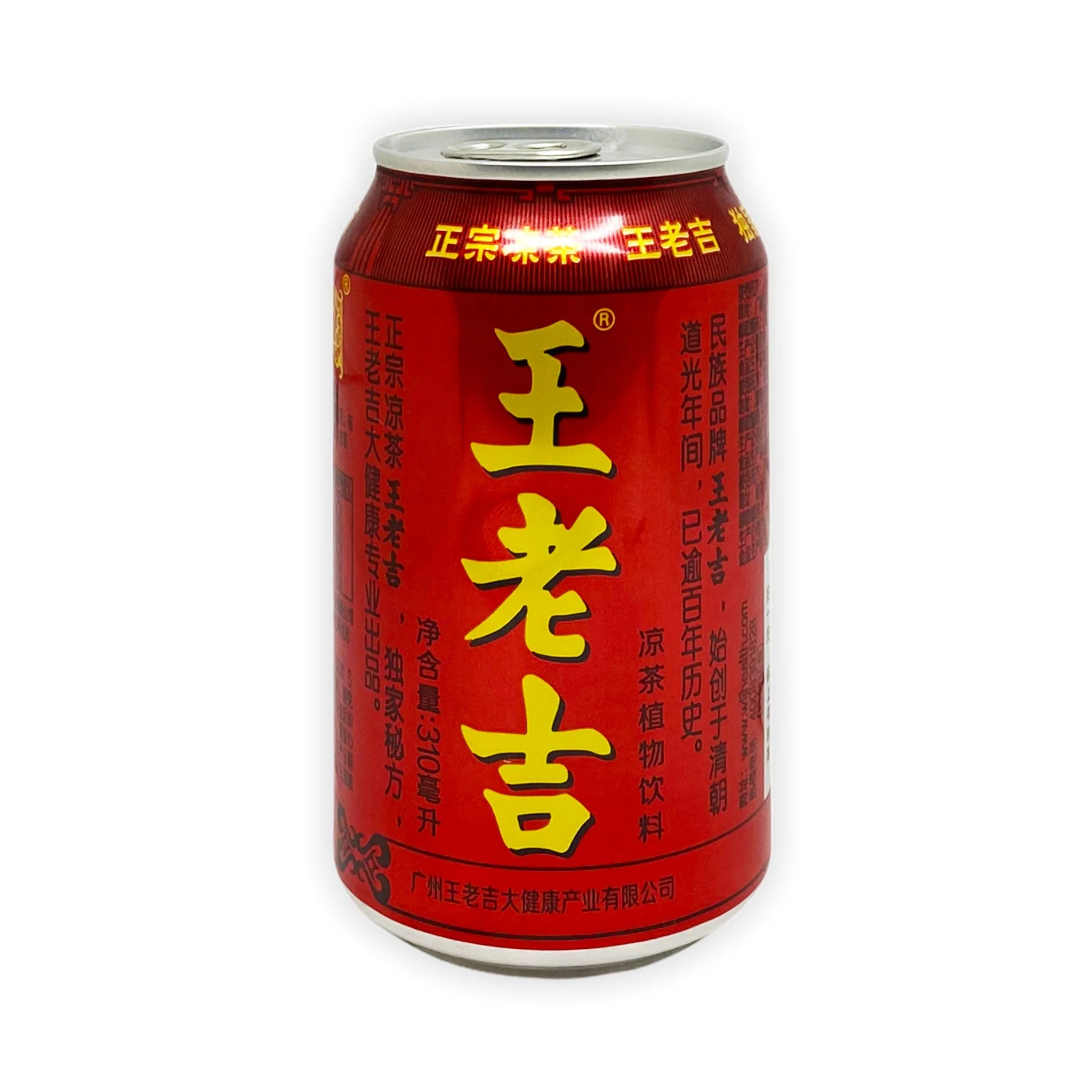 WangLaoJi Herbal Tea (310ml)