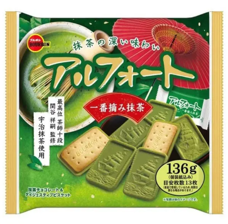 Bourbon Alfort Chocolate & Biscuit Matcha (136g)