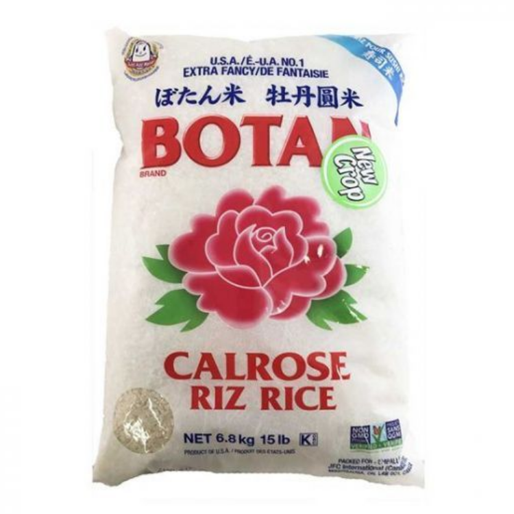 Botan Calrose Riz Rice (6.8kg)