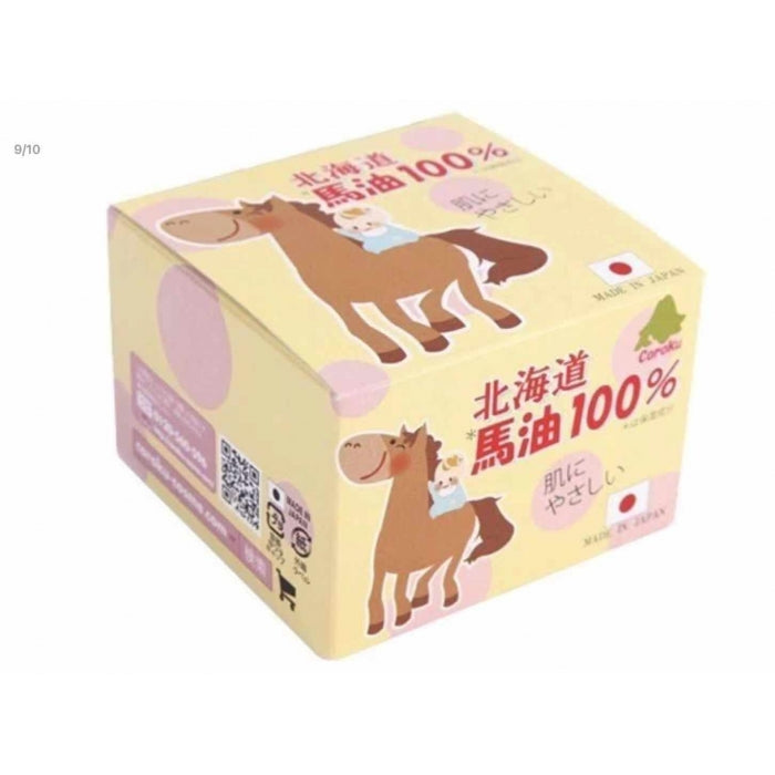 Huile pour bébé cheval Coroku Hokkaido 100 % 200 ml