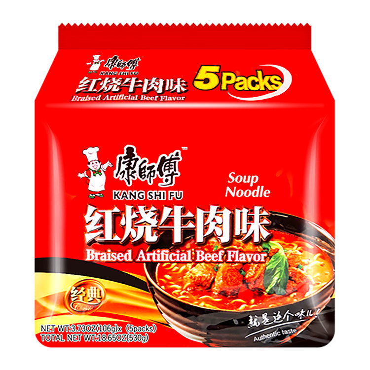 Kang Shi Fu braised beef noodles (5 bags) 106g*5