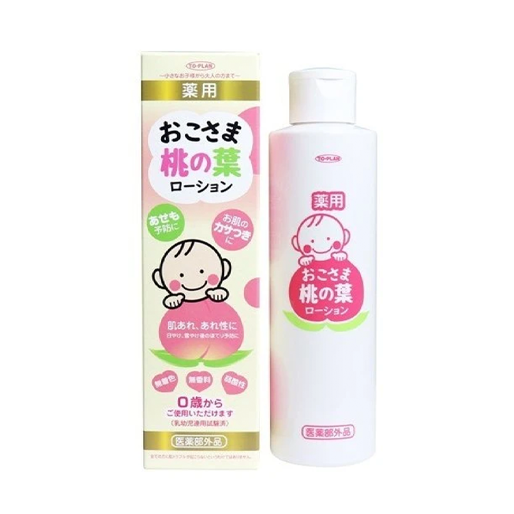 To-Plan Peach Leaf Lotion for Kids 200ml