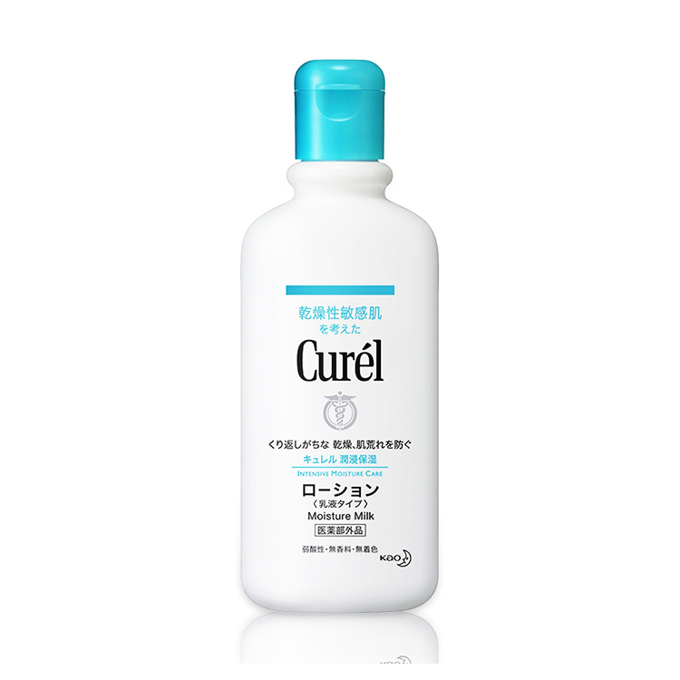 Lotion gel hydratante CUREL de Kao Japan 220 ml