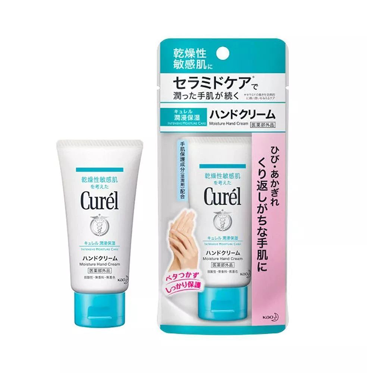 Crème Mains Curel 50g