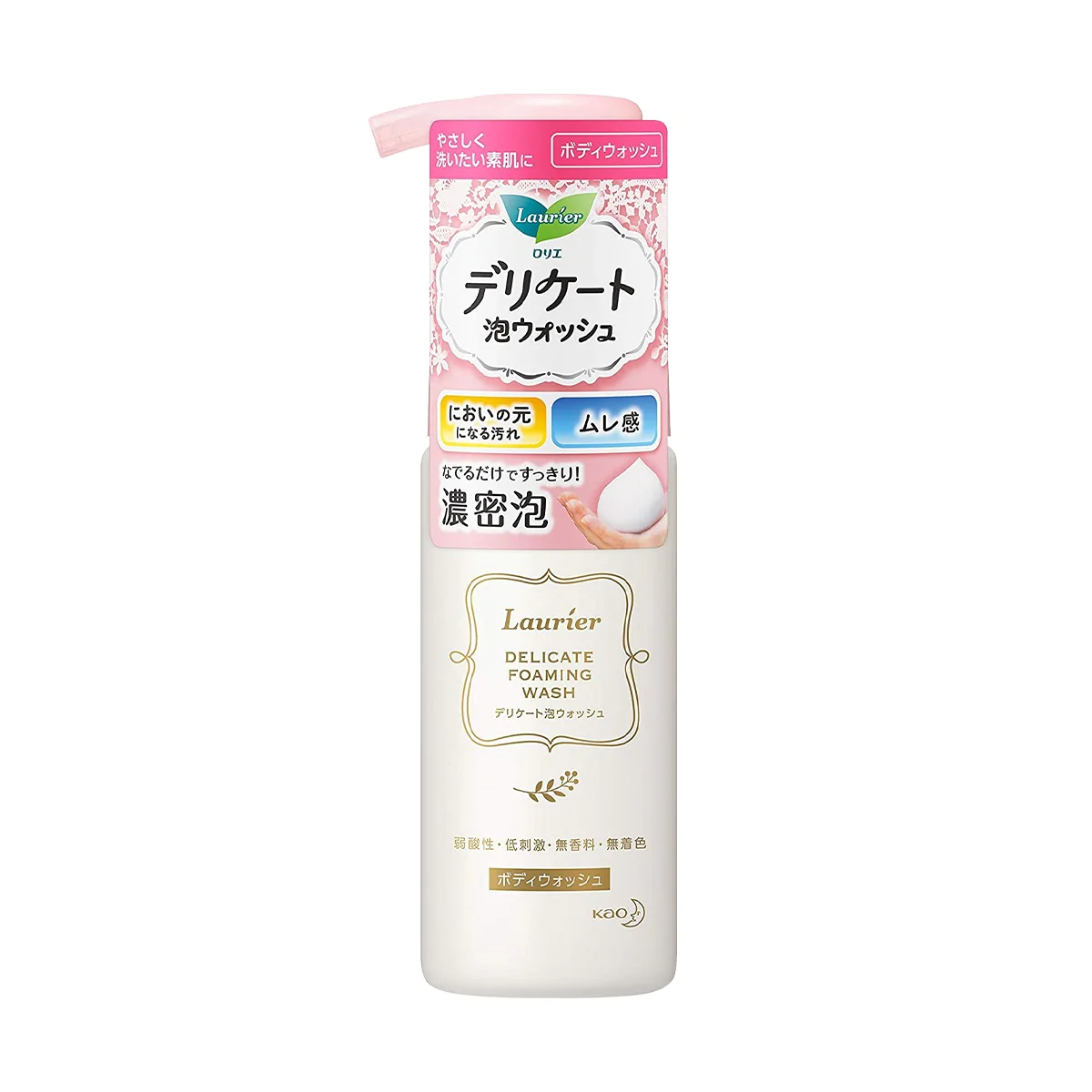 女性泡沫洗液 150ML