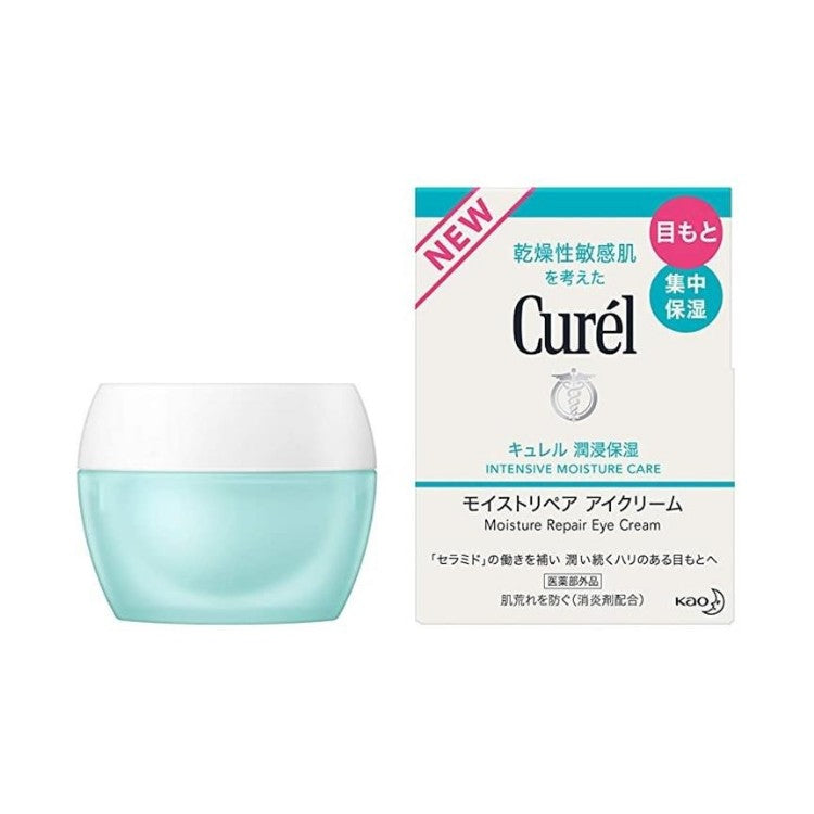 Kao Curel Moisture Repair Eye Cream 25g