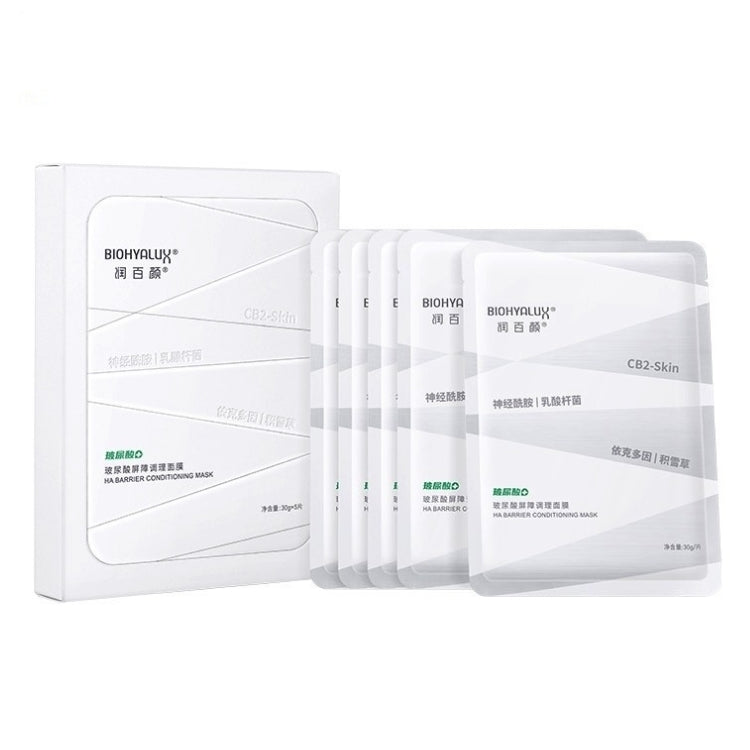 Biohyalux Hyaluronic acid barrier conditioning mask 6 pieces