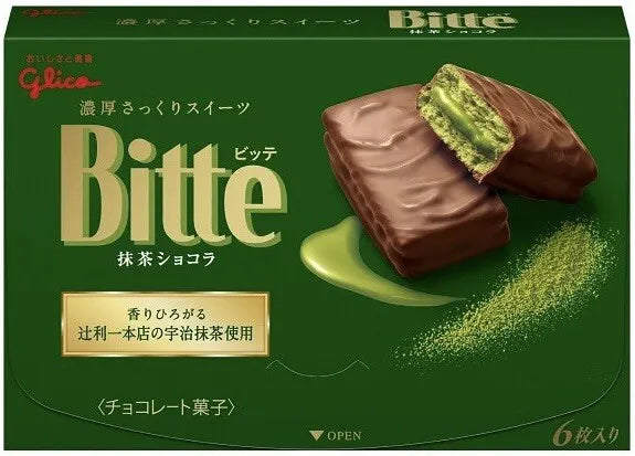 Glico Bitte 巧克力饼干抹茶巧克力 (120g)