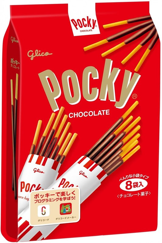 Glico Pocky Chocolate (149g)