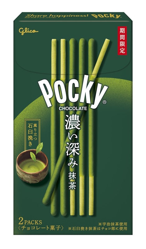 Glico Chocolat &amp; Matcha Pocky 12Pk (40g)