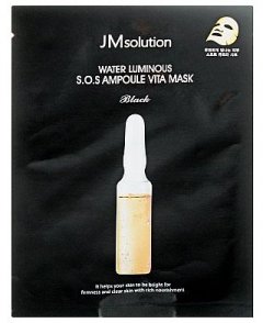 Ampoule SOS Lumineuse Eau Masque Vita de JM Solution (10S)