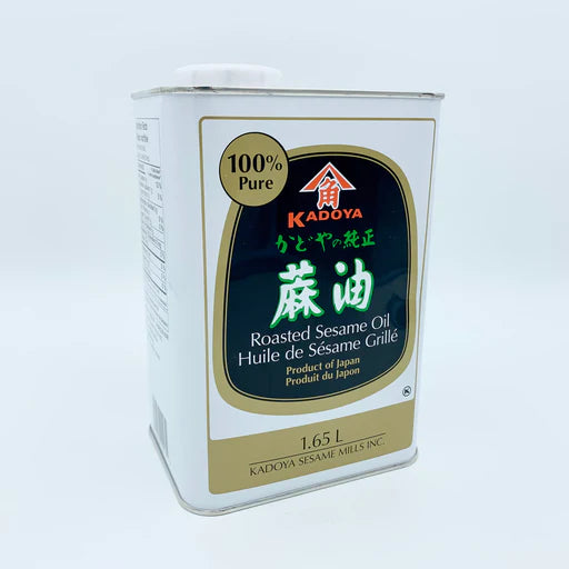 Kadoya Pure Sesame Oil (1.65L)